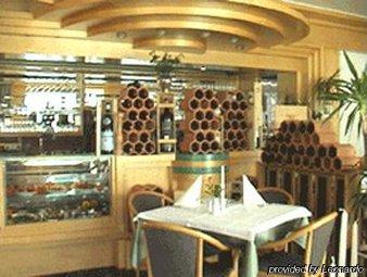 Hotel Stiftswingert Mainz Restaurant photo